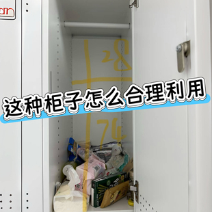 铁皮衣柜子分层神器衣服收纳箱宿舍护士更衣室员工值班室储物柜子