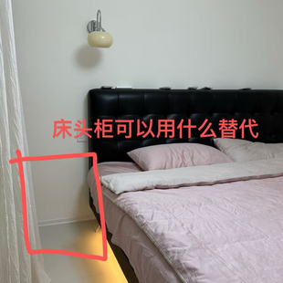 床边置物架悬空可折叠床头柜隐形家用卧室学生宿舍收纳架手机托盘