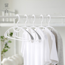 宽肩衣架无痕家用衣挂衣服撑子防滑可旋转学生宿舍用晾衣架防鼓包