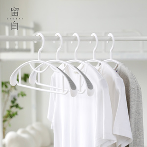 宽肩衣架无痕家用衣挂衣服撑子防滑可旋转学生宿舍用晾衣架防鼓包