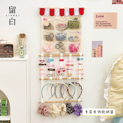 大容量发饰收纳神器挂墙挂袋手饰品发夹发箍发圈头绳架子首饰盒女