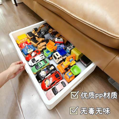 儿童玩具收纳箱大容量沙发底夹缝玩偶公仔客厅电视柜积木整理箱子