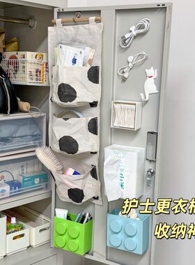 更衣柜收纳分类神器多层分类置物盒免打孔可伸缩杂物整理架护士柜