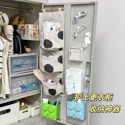 更衣柜收纳分类神器多层分类置物盒免打孔可伸缩杂物整理架护士柜