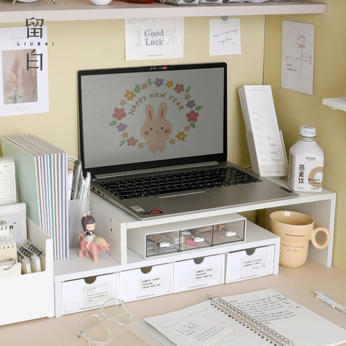 桌面电脑增高架书桌收纳置物架