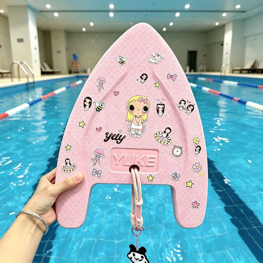 【专业级便携带】小玉浮板游泳板漂浮神器加厚初学者儿童成人通用图片