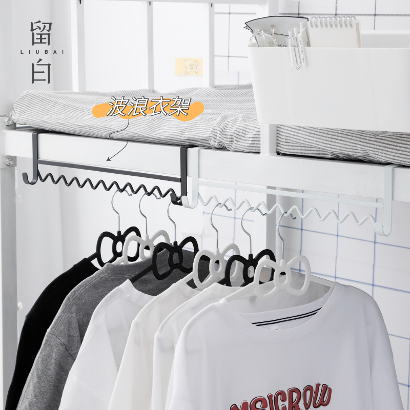 床边挂钩宿舍挂衣服神器衣架