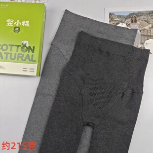 飘花心怡901秋冬薄绒连裤袜女高腰收腹提臀棉竖条打底裤保暖显瘦