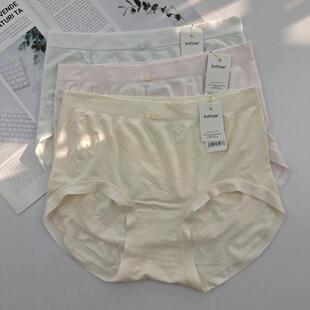 佳妮拉丝内裤女士中腰无缝包臀无痕高弹力柔软亲肤短裤抗菌裆透气