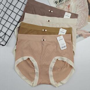 佳妮拉丝内裤女士无痕中腰大弹力三角裤包臀无缝短裤2024秋冬新款