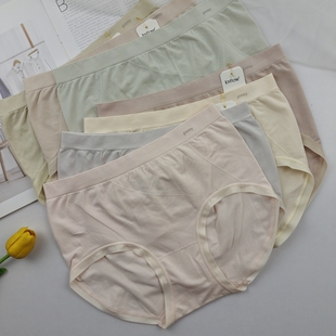 佳妮拉丝内裤女士中腰无缝春夏薄款裸感无痕三角裤抗菌透气高弹力