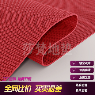 商用户外大面积镂空防水防滑地垫厨房卫生间大厅家用脚垫地板铺垫