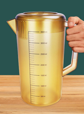 拉花杯咖啡带刻度杯子食品级塑料瓶专用尖头引流拉花缸打奶泡壶具