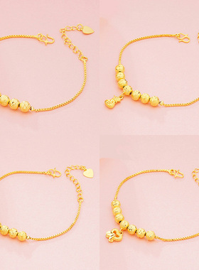 黄铜镀金转运珠手链