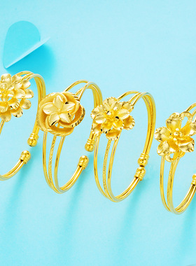 花朵不掉色开口配饰手镯