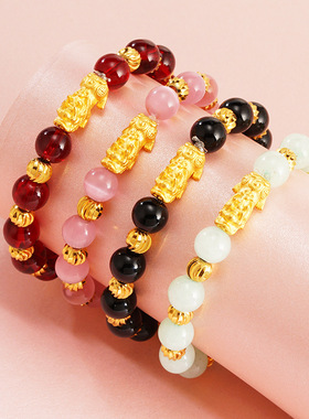 迷你貔貅女铜镀金手串