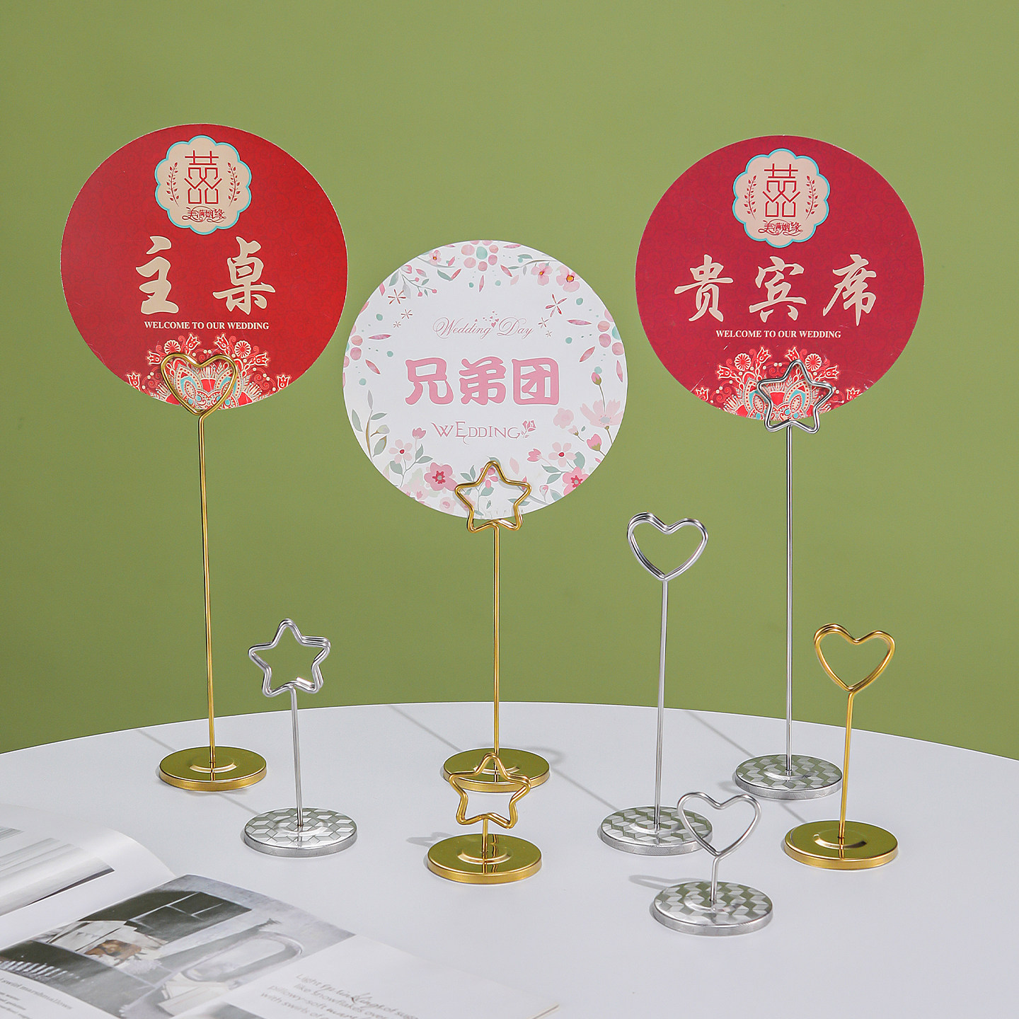 不锈钢立式价格牌婚礼桌牌支架自助餐菜牌夹展示牌餐厅桌号牌价签