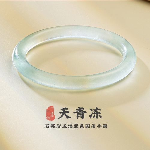 金丝岩玉手镯百搭质感好玉质温润