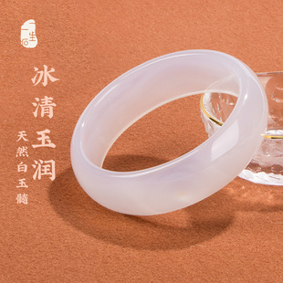一生一石天然白玉髓手镯女加宽加厚复古送妈妈气质优雅附证书玛瑙
