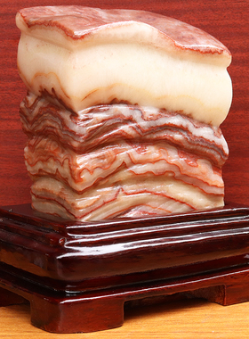 15*18*7cm2798g天然石材奇石摆件猪肉石五花肉桌面装饰雕刻石摆件