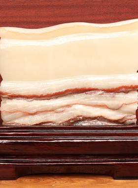 19*17*4cm2406g天然石材奇石摆件猪肉石五花肉桌面装饰雕刻石摆件