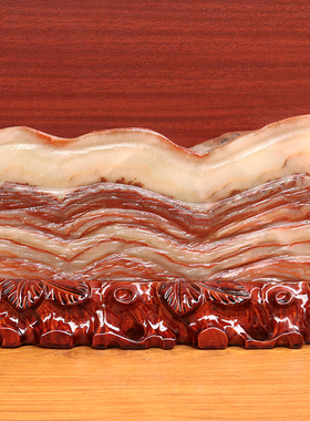 30*17*2cm2518g天然石材奇石摆件猪肉石五花肉桌面雕刻石摆件