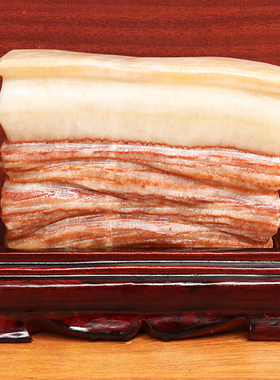 17*12*6cm2178g天然石材奇石摆件猪肉石五花肉桌面装饰雕刻石摆件