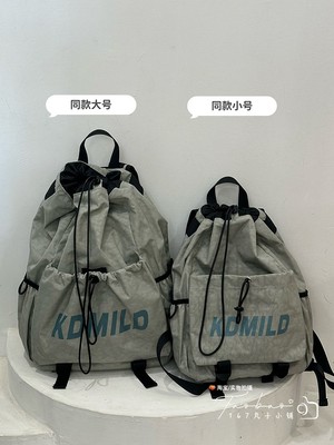 轻便山系抽绳背包男女款登山包