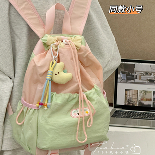 户外登山风抽绳束口拼色双肩包女高颜值轻量化休闲背包羽毛球拍包