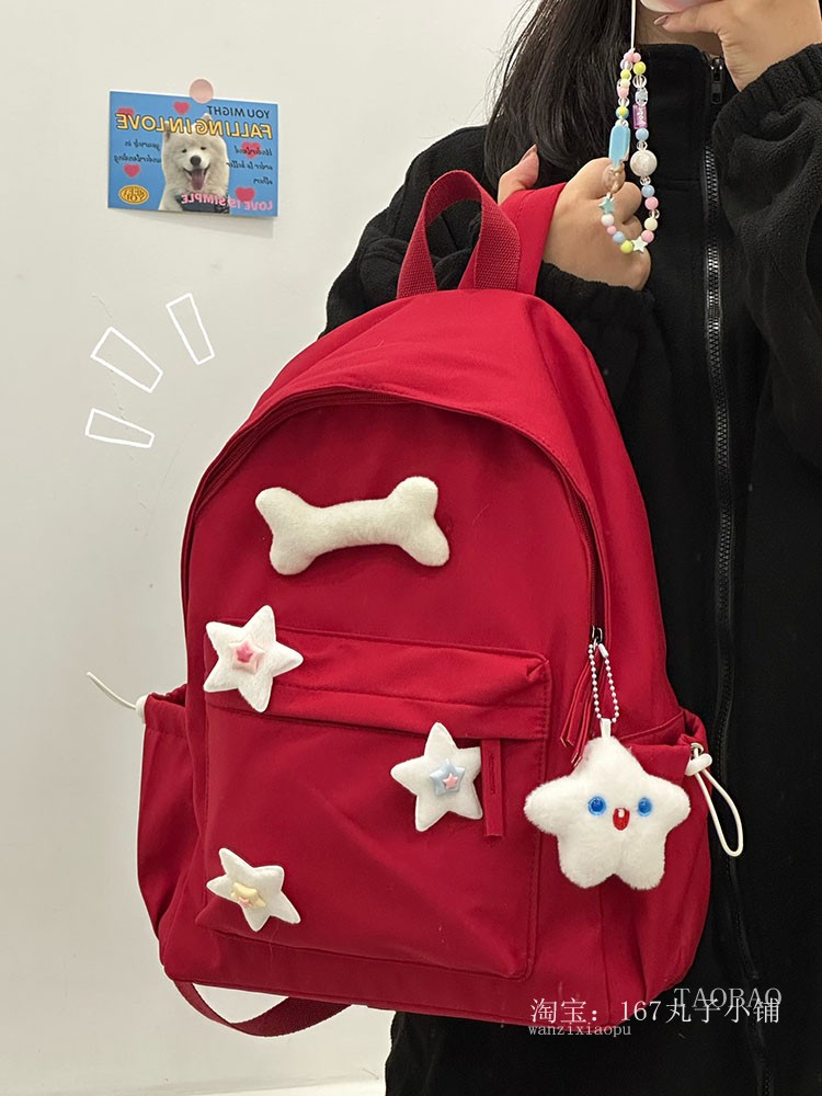 “好好看！”自制星星款学生书包
