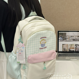 高颜值书包初中女生大容量少女心格子多层韩版校园高中女生双肩包