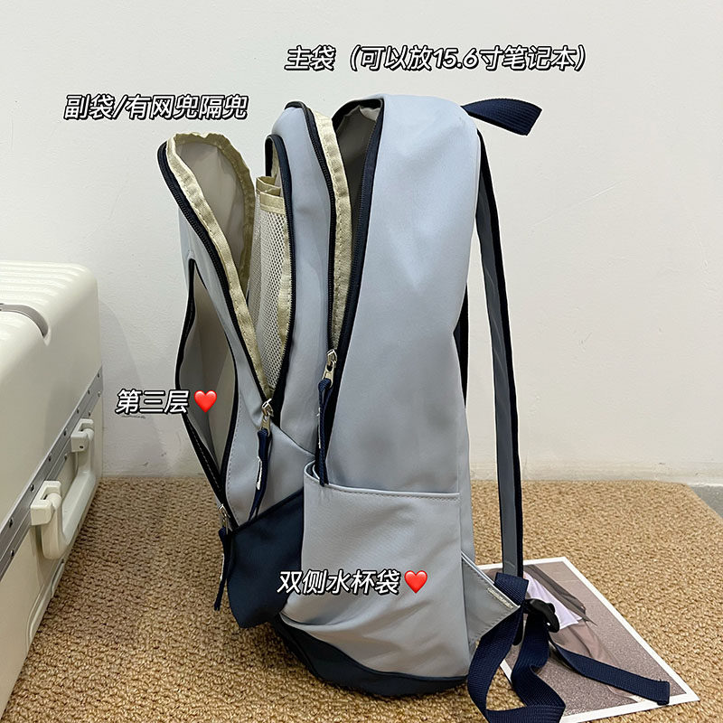SCHOOLBAG FEMALE MIDDLE SCHOOL STUDENT SIMPLE AND VERSATILE LARGE-CAPACITY COLLEGE STUDENT BACKPACK INS KOREAN HIGH SCHOOL STUDENT TREASURE BACKPACK