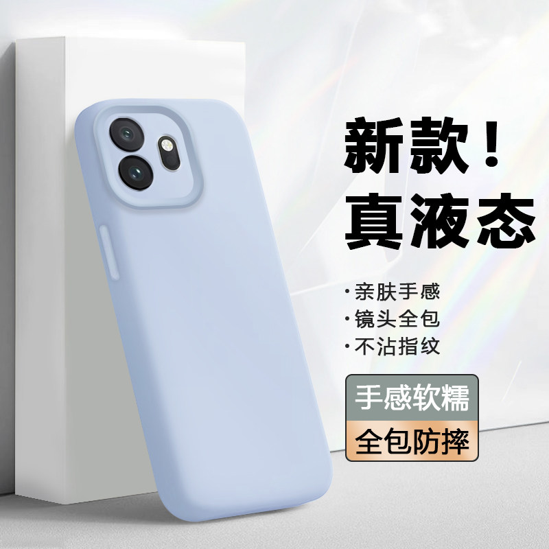波尔卡适用于一加15t手机壳新款OnePlus15真液态硅胶软壳OPPO1+15T防摔保护套1加十五高级感软糯纯色外壳