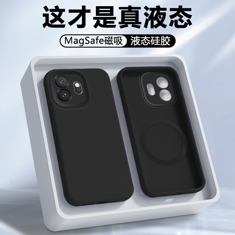 波尔卡适用于一加15t手机壳磁吸新款OnePlus13真液态硅胶软壳OPPO1+Ace6防摔保护套Ace5Pro无线充12软糯外壳