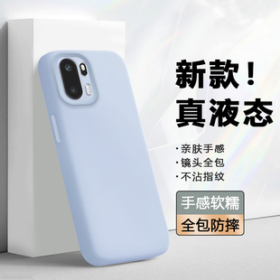 波尔卡适用于一加ace6手机壳新款OnePlus Ace6T真液态硅胶软壳OPPO1+Ace6防摔保护套PLQ110高级软糯纯色外壳