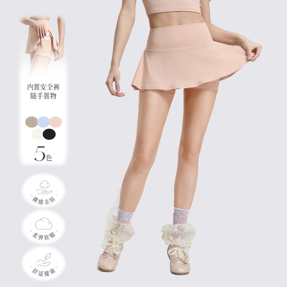 新品网球短裙女高腰防走光打底内衬透气口袋半身裙裤跑步运动短裙