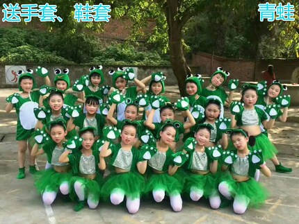 幼儿园儿童小青蛙演出服六一青蛙舞蹈表演服卡通小蝌蚪演出服装