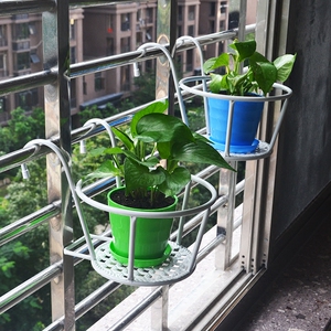 铁艺阳台花架 吊兰绿萝多肉植物挂式窗户架悬挂栏杆花架 买3送1