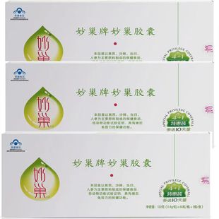 3盒妙巢养延天韵胶囊大豆异黄酮卵妙巢天然雌激素补充Medtek