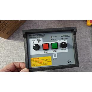 议价luxco+motor+controller马达控制器