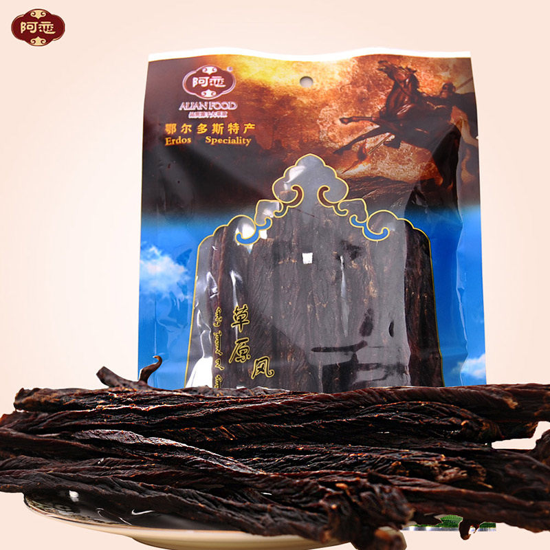 牛肉干内蒙古特产零食超干特硬袋装阿恋草原臻品风干无添加