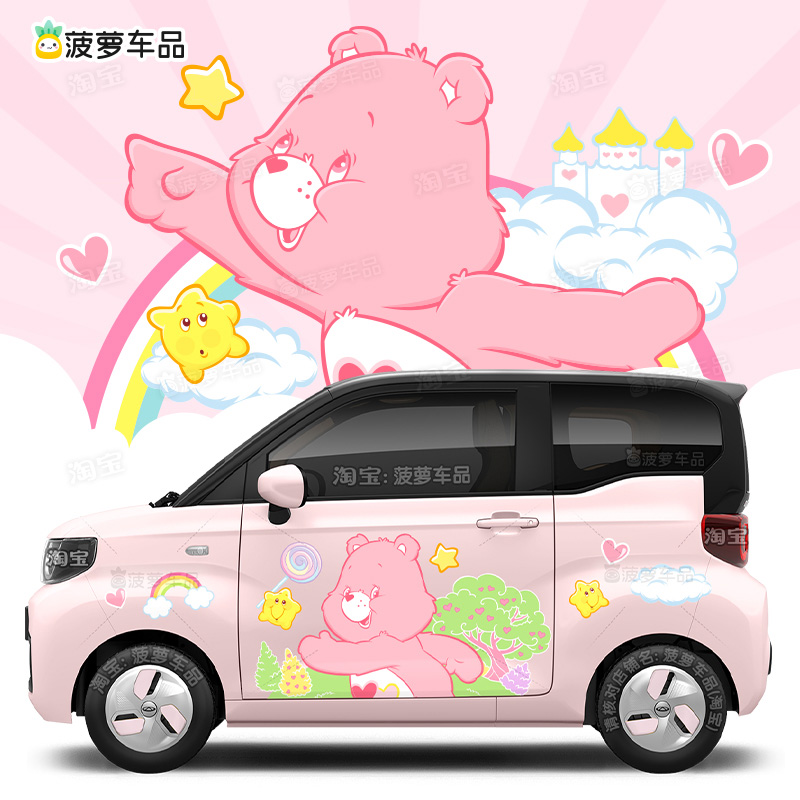 进口材质超高性价比车身贴