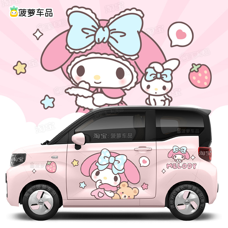 进口材质超高性价比车身贴