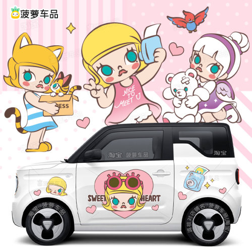 吉利熊猫miniMOLL车贴