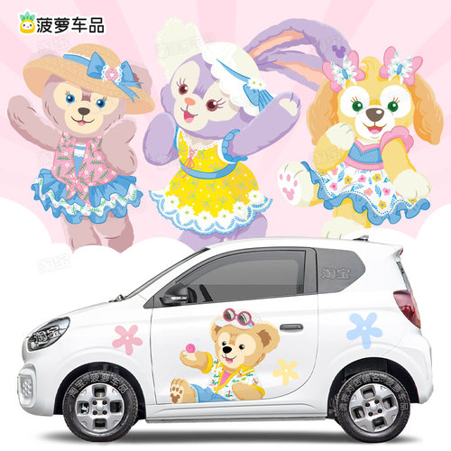 进口材质超高性价比车身贴