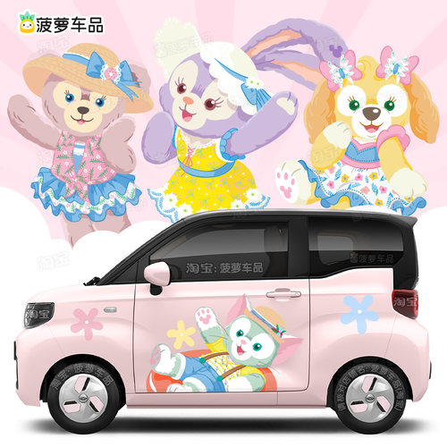 进口材质超高性价比车身贴