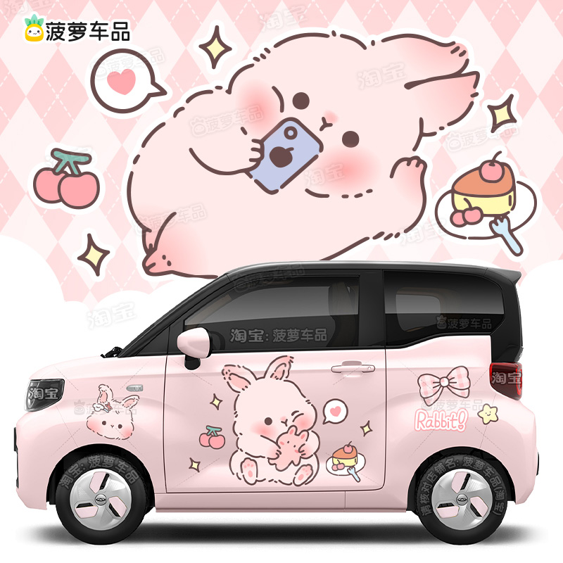 进口材质超高性价比车身贴