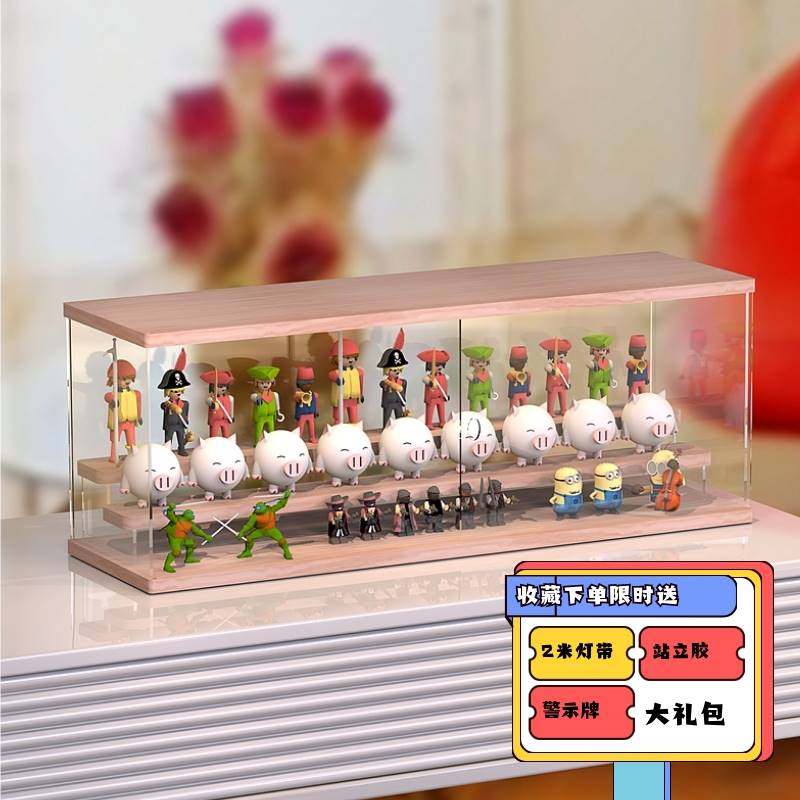 带灯空间盲盒收纳展示架泡泡玛特展示盒亚克力透明防尘手办收纳柜,收纳整理,手办收纳盒,淘宝优惠券,粉丝福利购,淘宝优惠卷