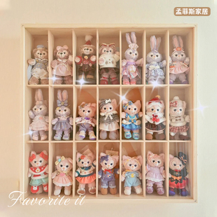 星黛露收纳展示架迪士尼公仔收纳盒达菲熊露露挂饰实木防尘挂墙柜