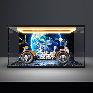 适用LEGO机械组系列42182 NASA Apollo月面探测车模型灯光收纳盒